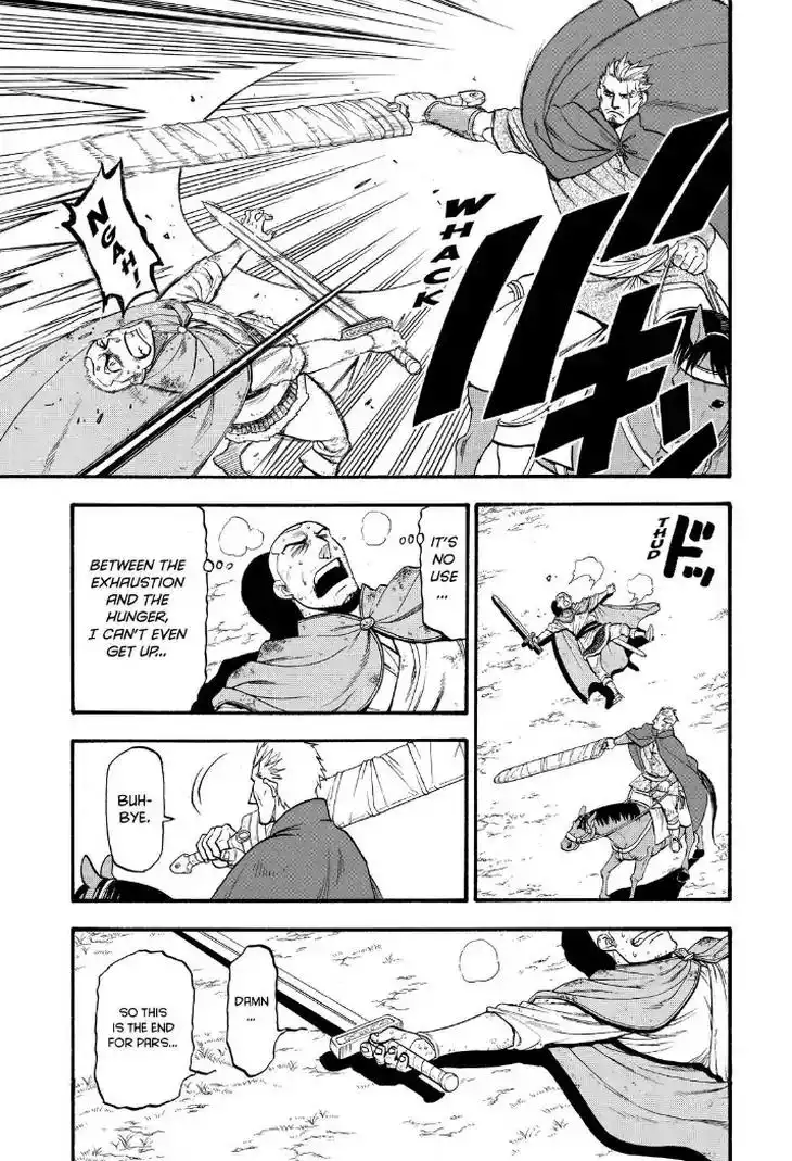 Arslan Senki (ARAKAWA Hiromu) Chapter 74 3